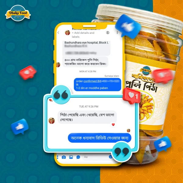 review 8